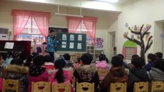 锐意进取展男幼精神 脚踏实地悟学前真谛