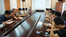 学校召开“智慧校园”建设推进会