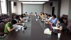 专家组来新校调研及座谈