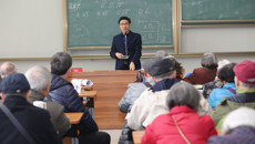 新学期退休教师返校活动