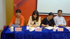 2016年校长国培计划—边远地区农村幼儿园园长助力工程培训开班典礼顺利举行