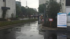 我校13级学生参加自学考试