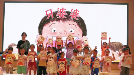 202302042330187301.png 202302042330187301.png