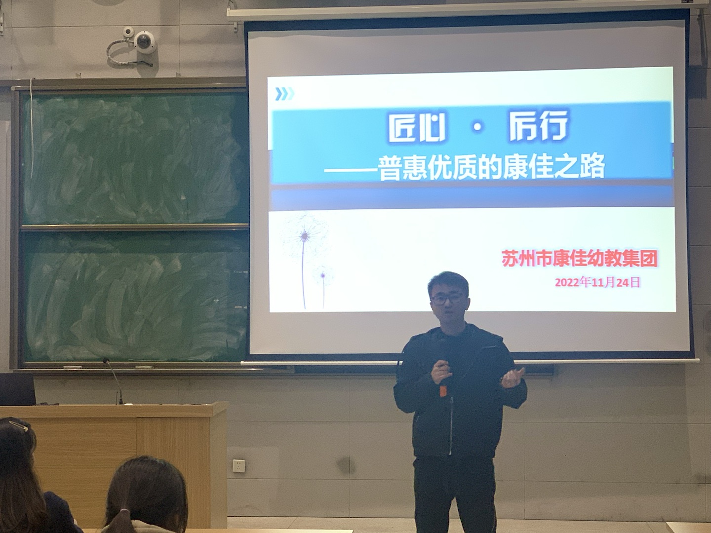 202211300958198692.jpg 202211300958198692.jpg