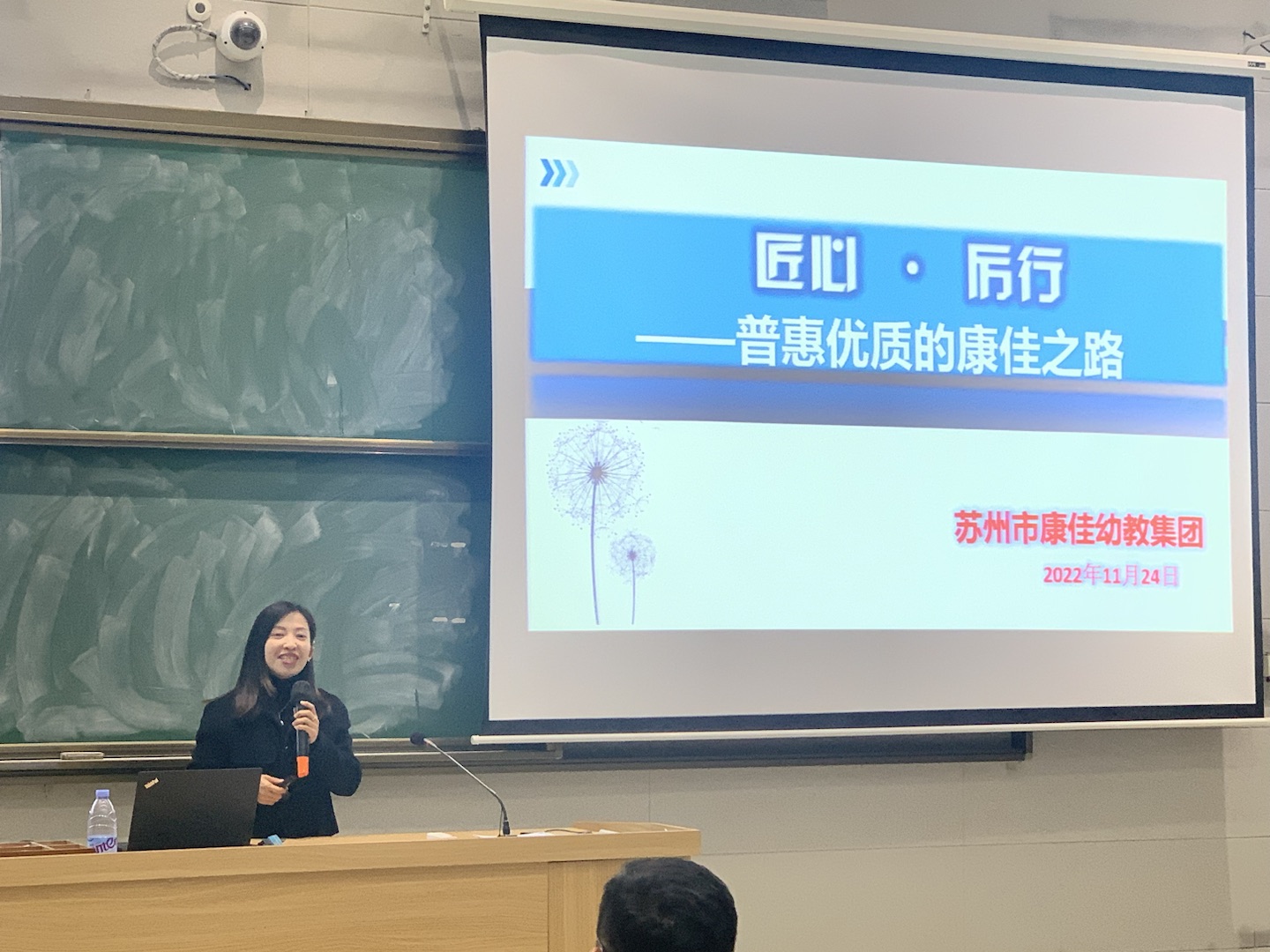 202211300959114086.jpg 202211300959114086.jpg