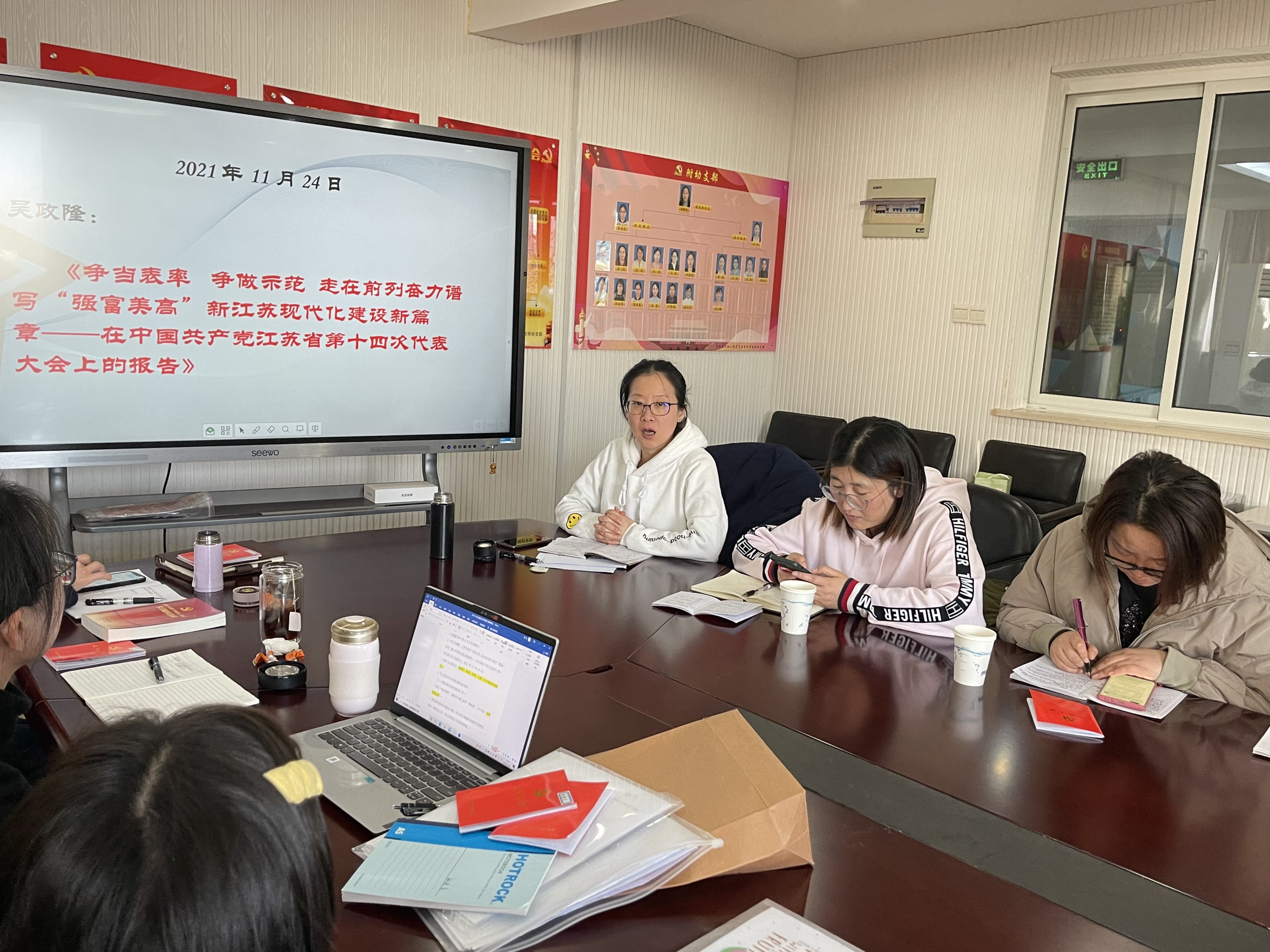 202212021426135438.png 202212021426135438.png