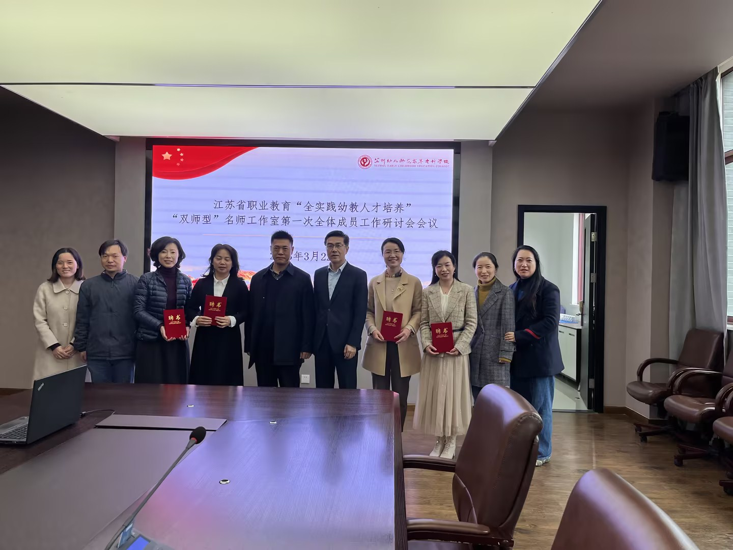 202303230948154217.png 202303230948154217.png