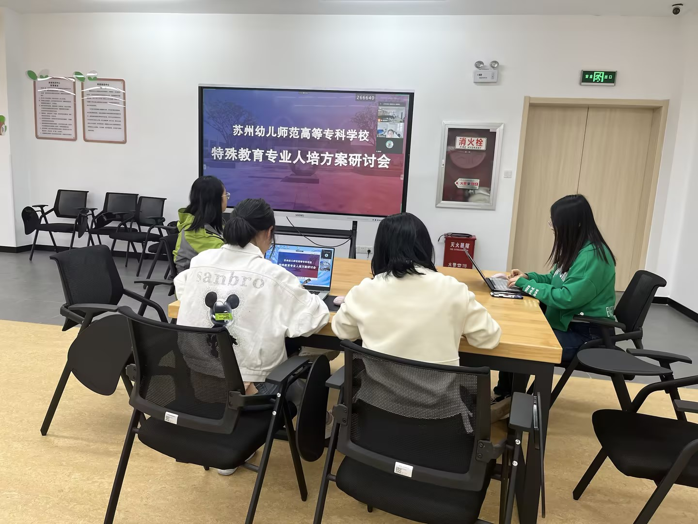 202305191604545631.png 202305191604545631.png