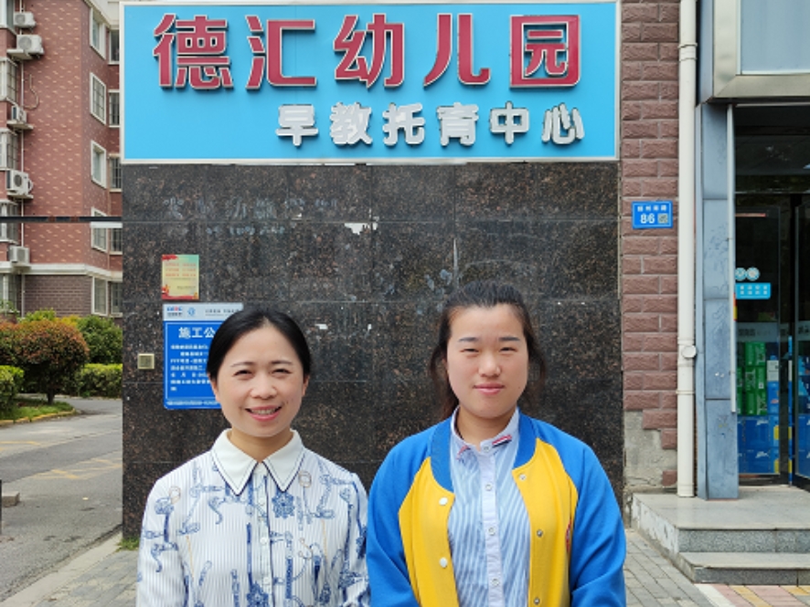 202305291041133241.jpg 202305291041133241.jpg