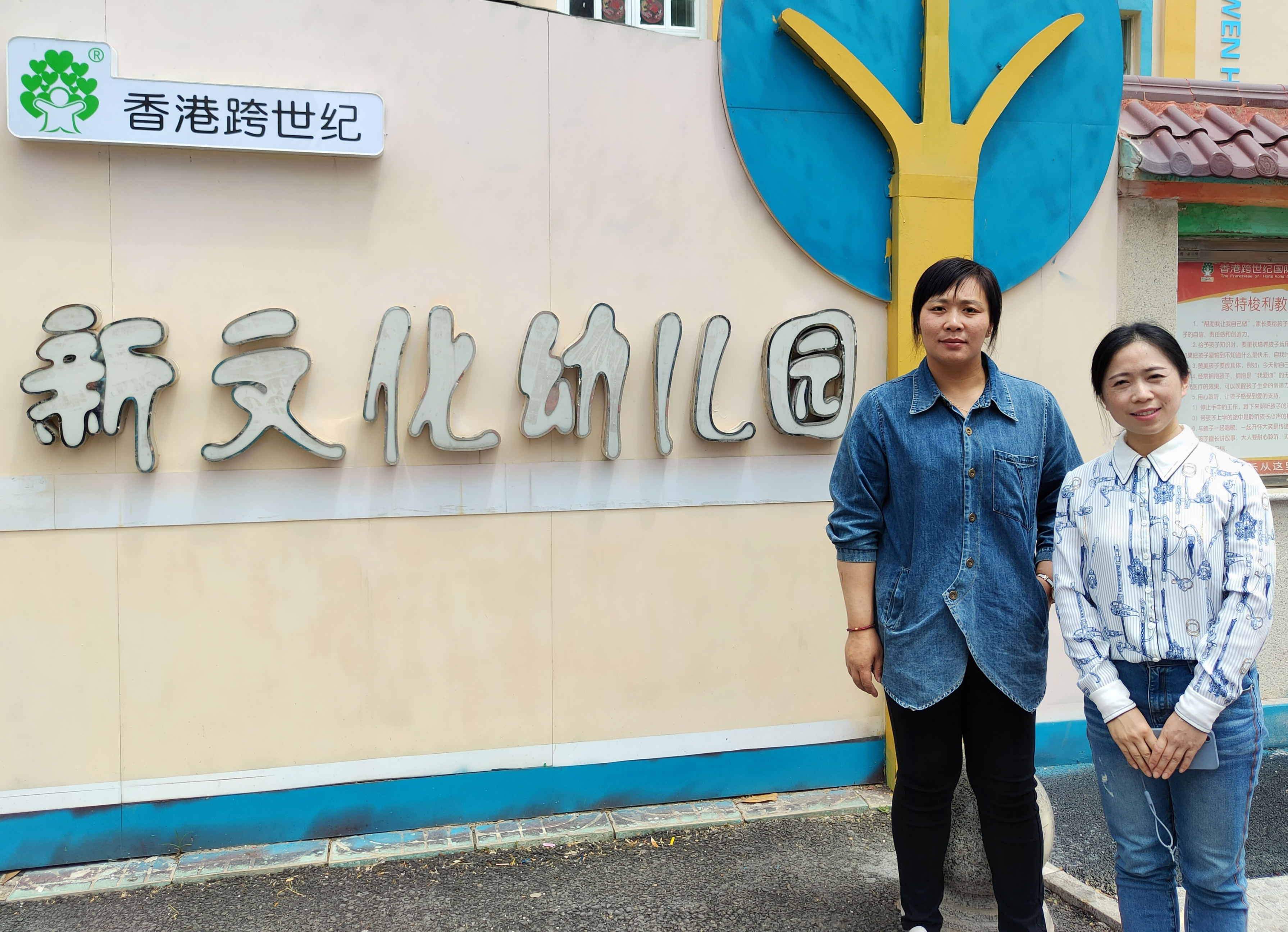 202305291047122388.png 202305291047122388.png