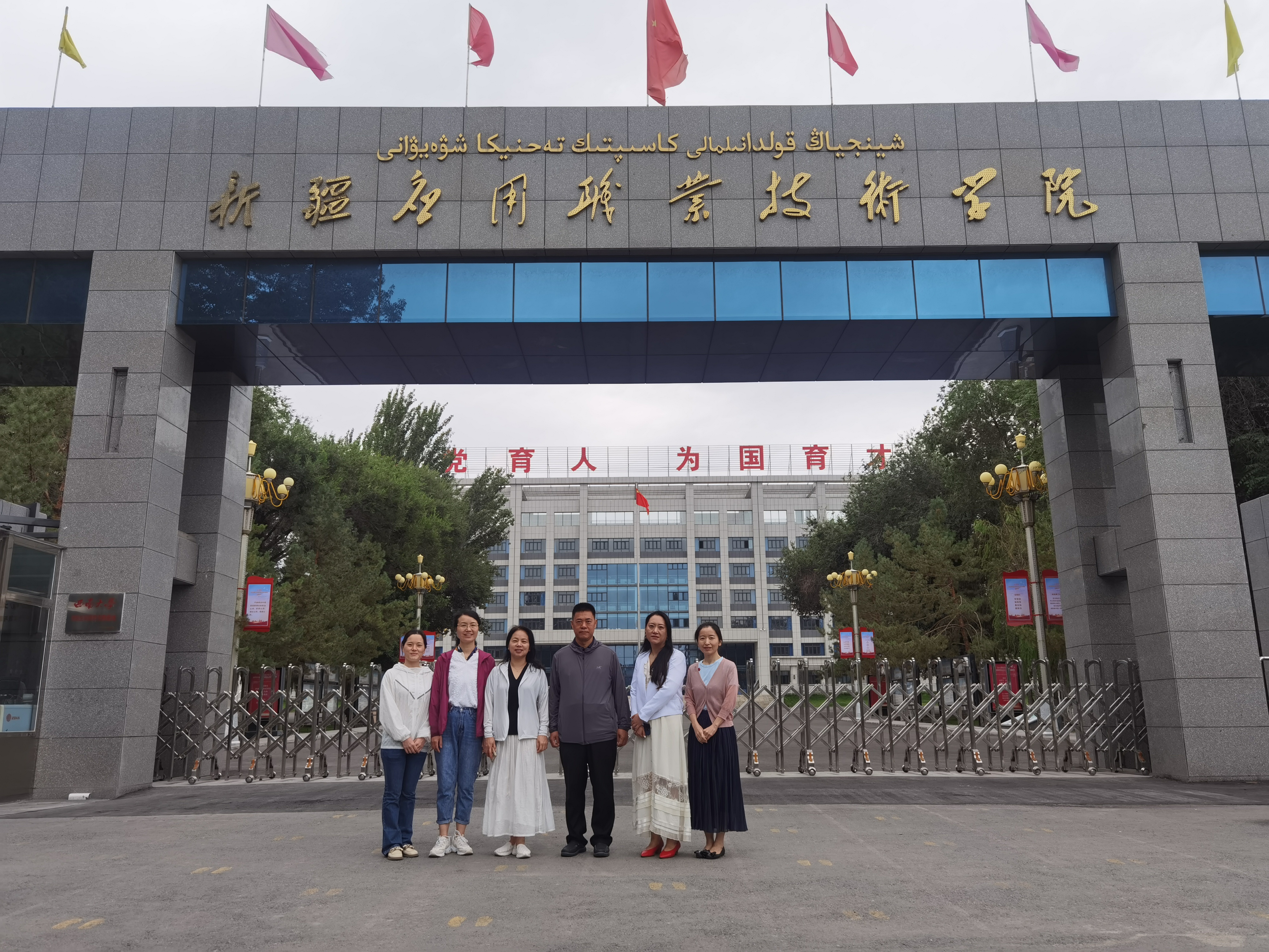 202309121540383276.jpg 202309121540383276.jpg