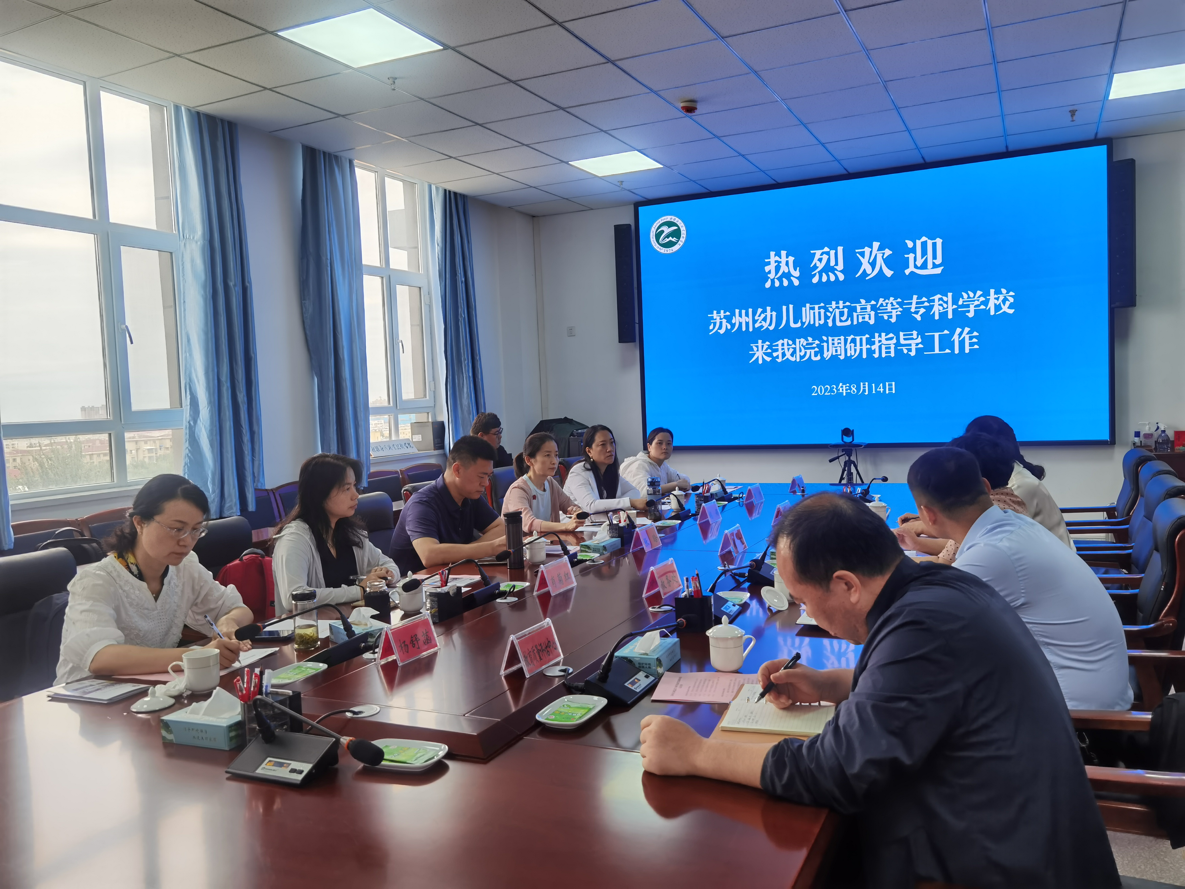 202309121541534406.jpg 202309121541534406.jpg