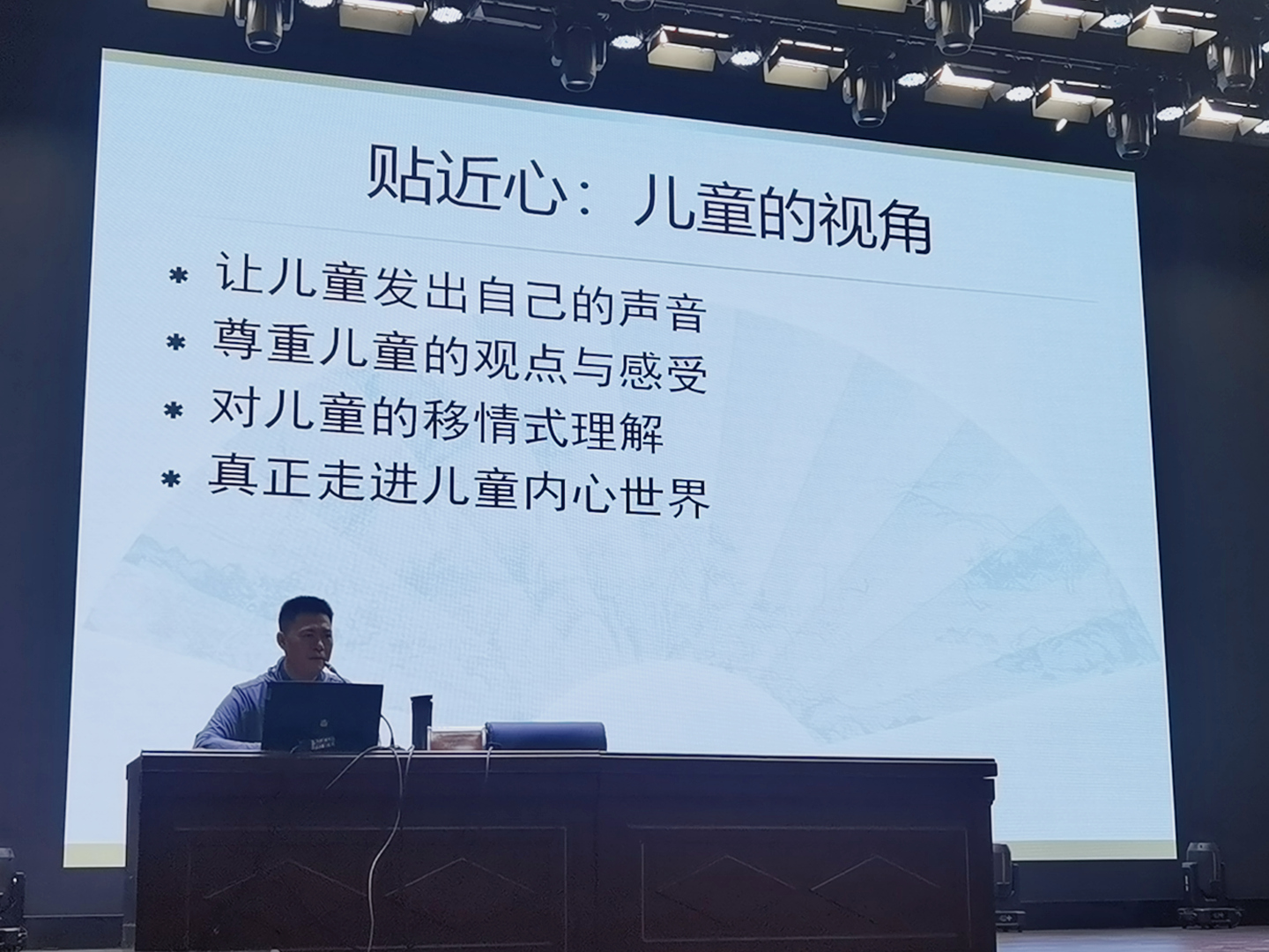 202309121542564721.jpg 202309121542564721.jpg