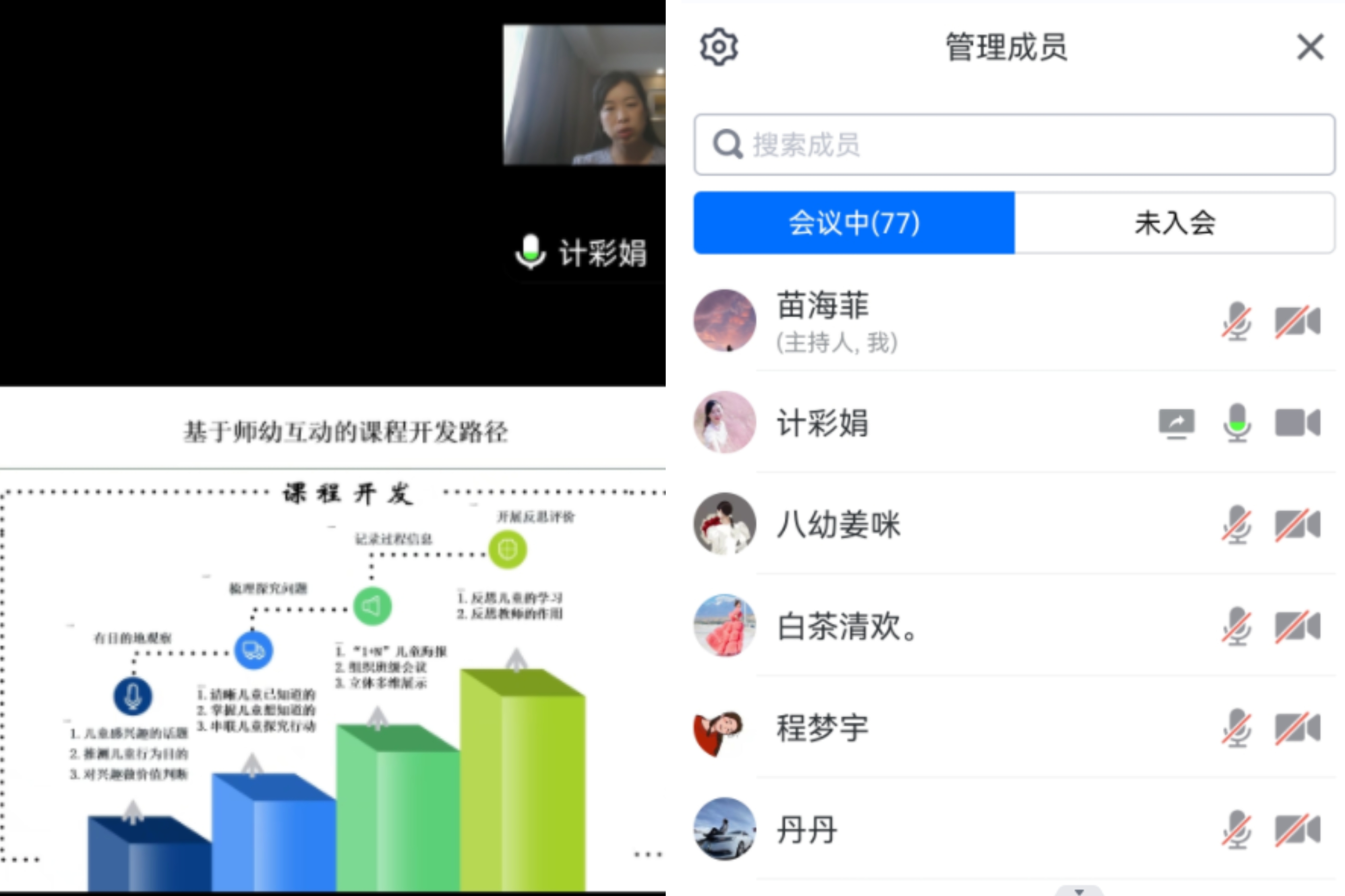 202309121613341132.jpg 202309121613341132.jpg