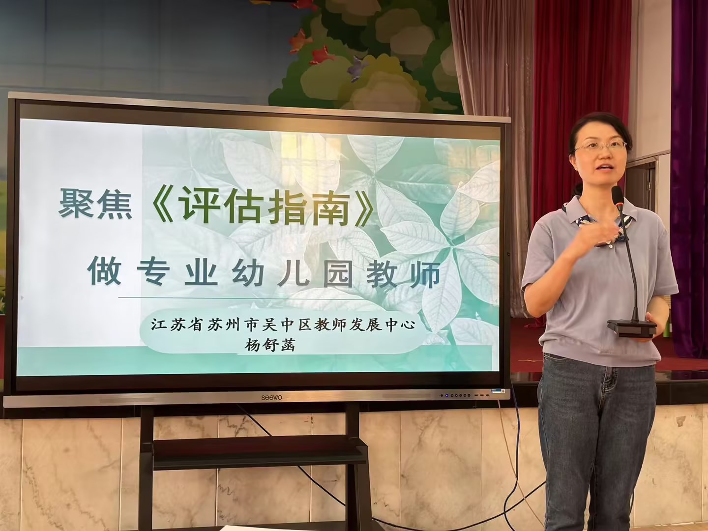 202309121615205886.jpg 202309121615205886.jpg