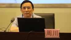 促进我校人才培养改革与教师专业发展——2016暑期校本培训顺利举行