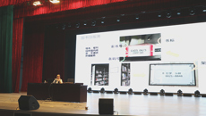 图书馆开展2016级新生入馆教育