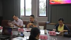 我校接受市廉洁文化建设示范点验收