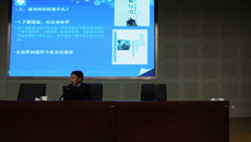 漫谈读书，陶冶身心，新媒体时代如何进行人文阅读