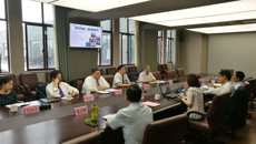 江苏卓越国际交流教育基金会及美国罗克福德大学来校商谈合作办学