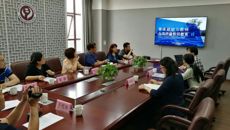 潍坊职业学院来校交流考察