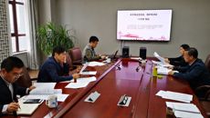 我校召开党委扩大会学习贯彻全国教育大会精神