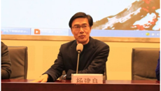 知晓将晓，未来已来，校刊《知晓》创刊号赠阅仪式成功举行