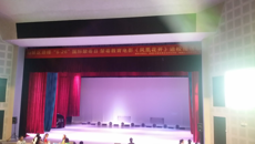 健康人生  绿色无毒——禁毒电影进校园