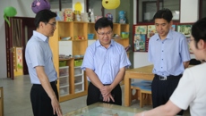 教育部2018年教育改革重点督察组莅临我校指导工作