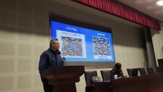 我校教职员工参加个税新政培训