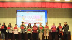 以专业服务社会，以服务促进成长，2018年度青年志愿者活动表彰暨寒假社会实践动员大会成功举行