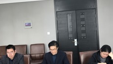 我校召开2018年领导班子民主生活会