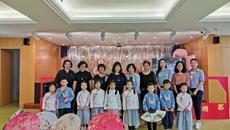 日本大阪府幼儿园代表团来访我校附属幼儿园