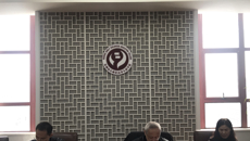 我校接受市委教育工委“清风行动”专项督查