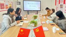 我校教师赴常熟市报慈幼儿园开展教师工作站活动