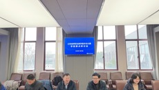 江苏省师范生教学基本功大赛学前赛点研讨会在我校举行