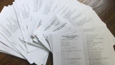 引领时代新风尚  垃圾分类我先行——我校开展生活垃圾分类活动