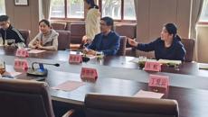 我校艺术专业人才培养研讨会顺利召开