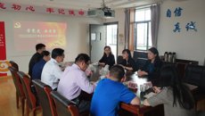 学党史 办实事——苏州幼专前往姑苏区特殊教育学校调研交流