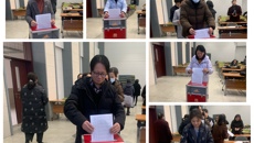 我校召开第二届教职工代表大会第二次会议暨2021年度中层干部民主评议会