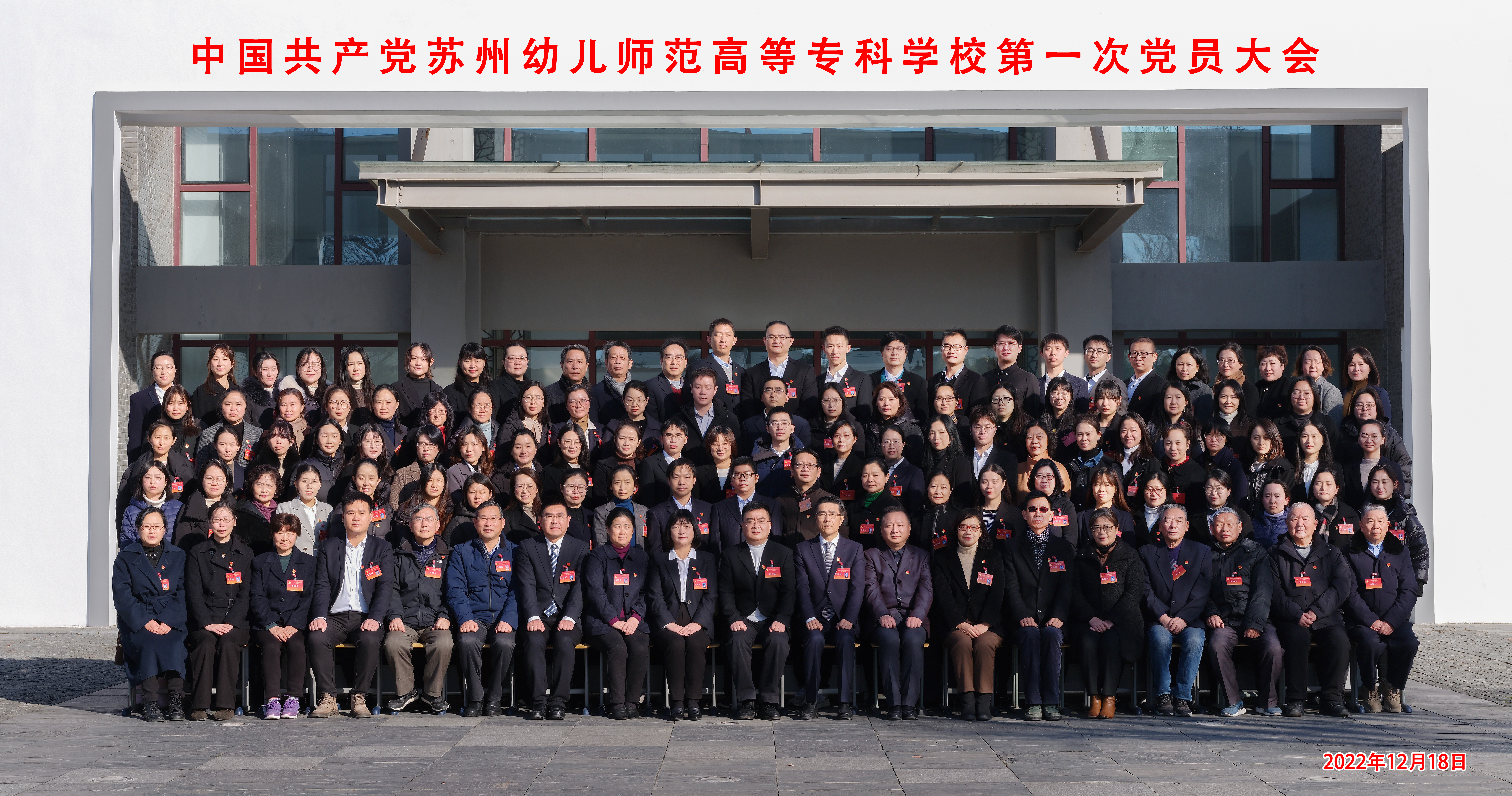 202212191717261237.jpg 202212191717261237.jpg