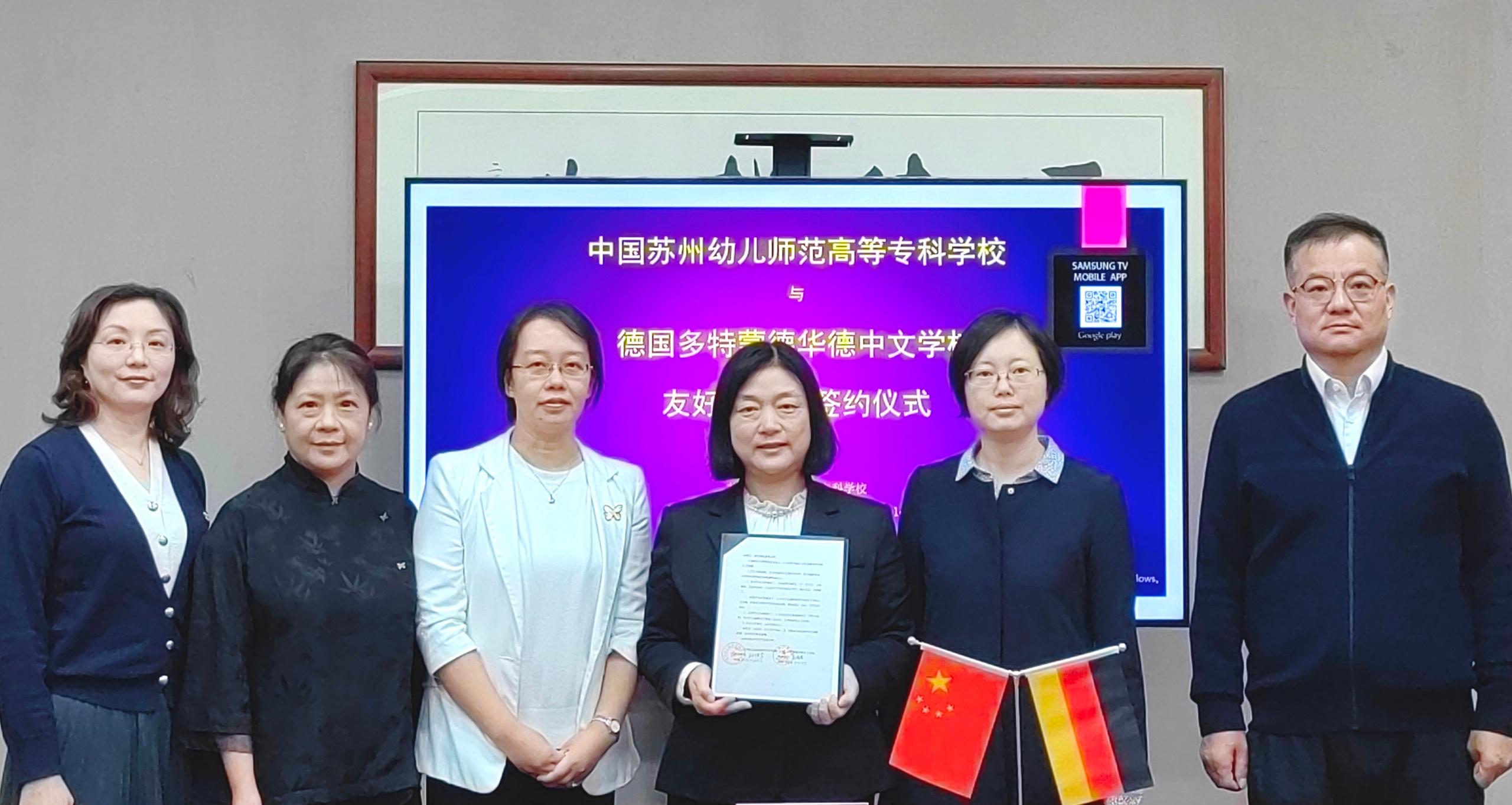 202310291107192755.jpg 202310291107192755.jpg