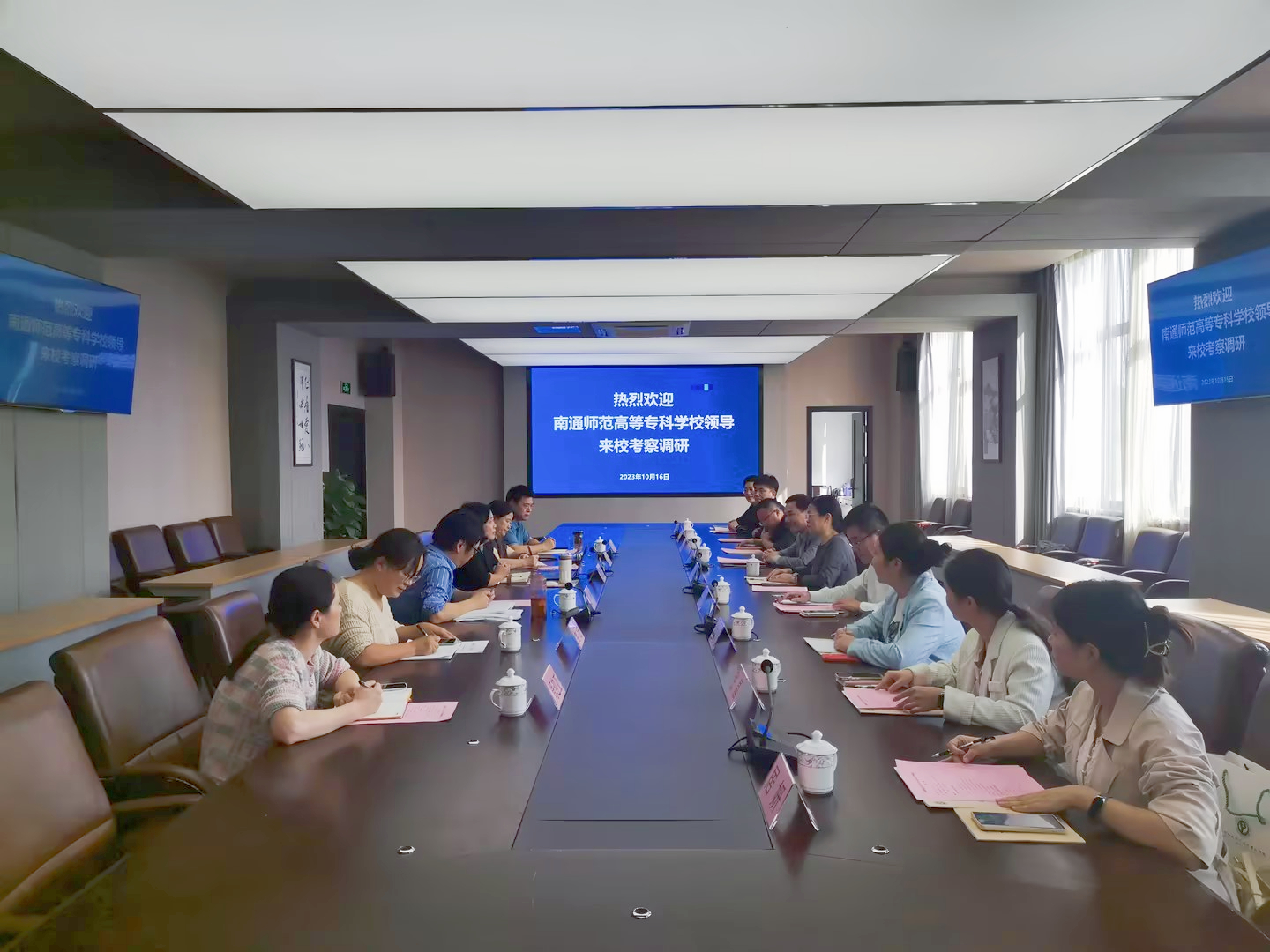 202310181119519536.jpeg 202310181119519536.jpeg