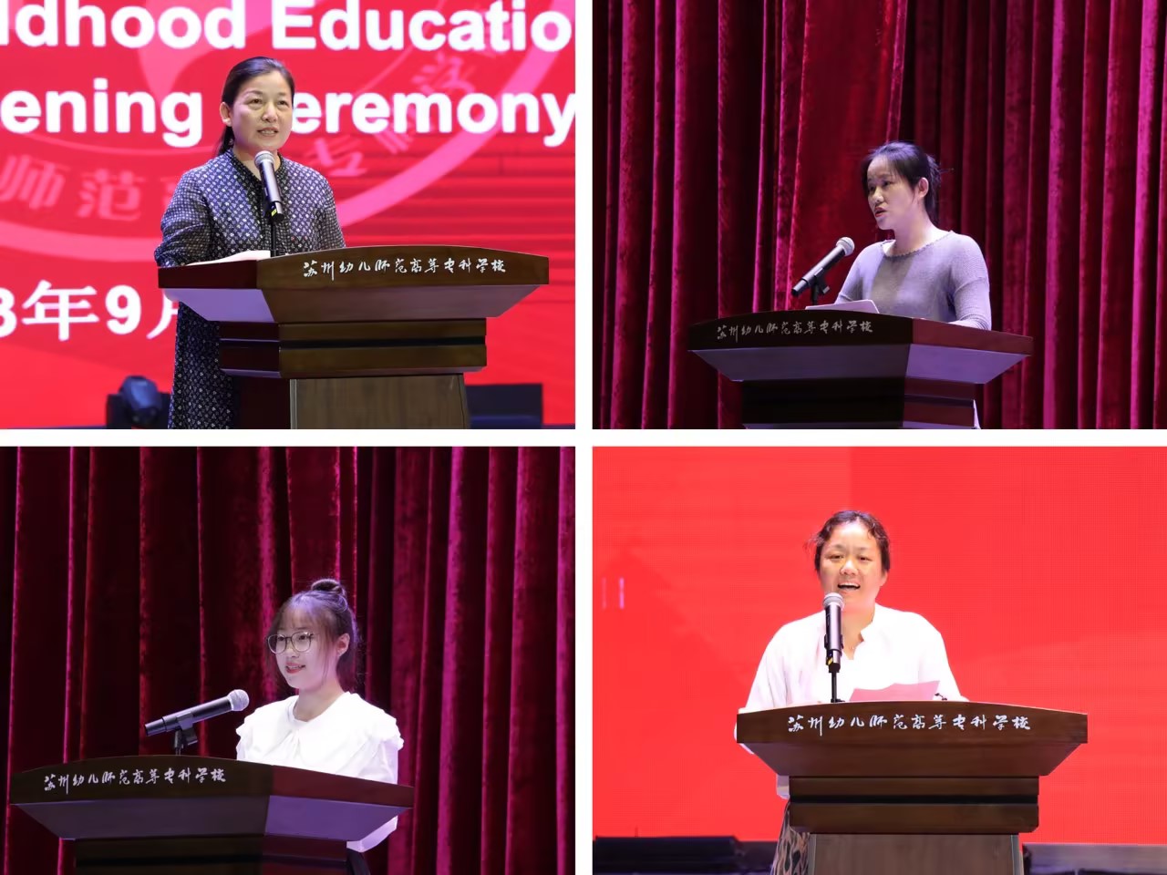 202310241257068950.jpg 202310241257068950.jpg