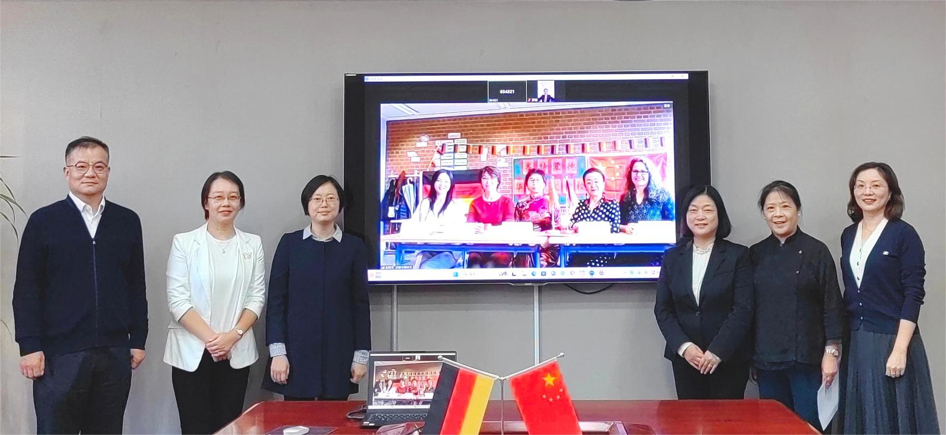 202310291107204751.jpg 202310291107204751.jpg