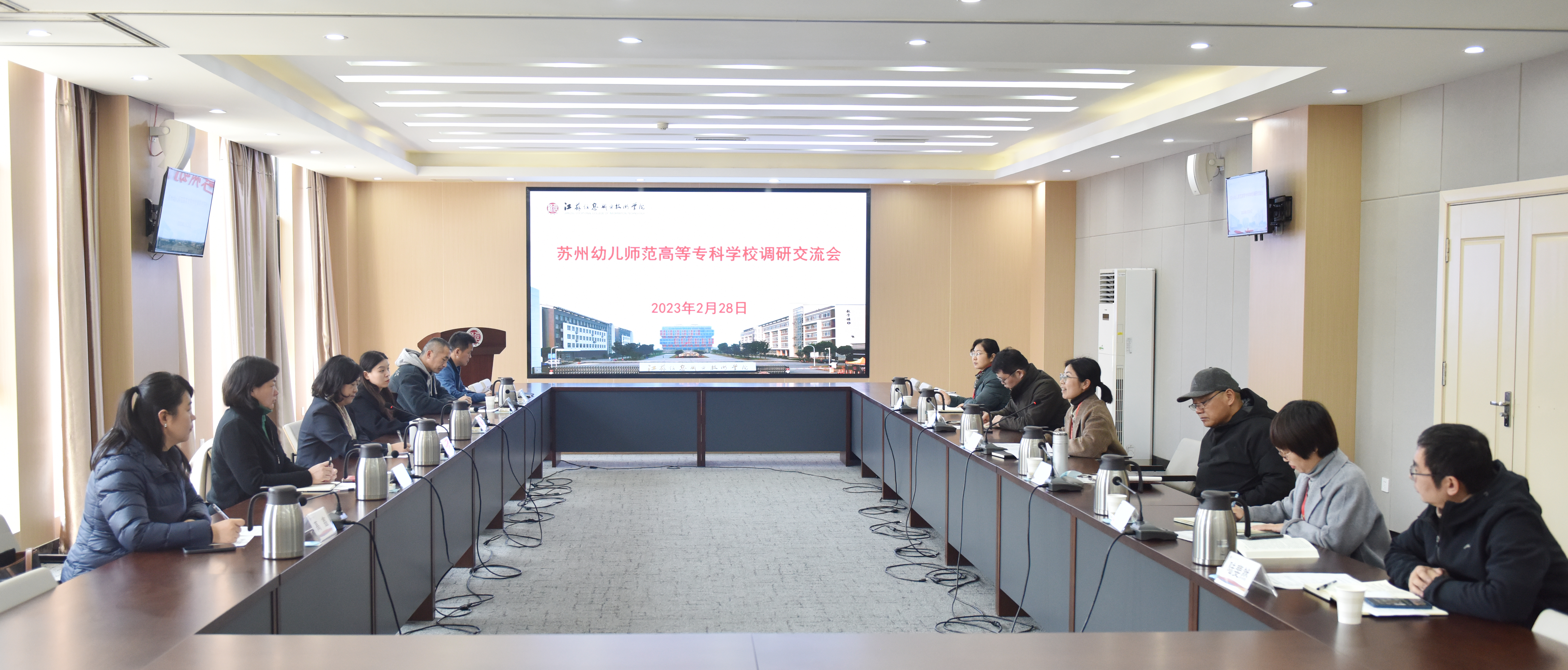 202303051008397936.jpg 202303051008397936.jpg