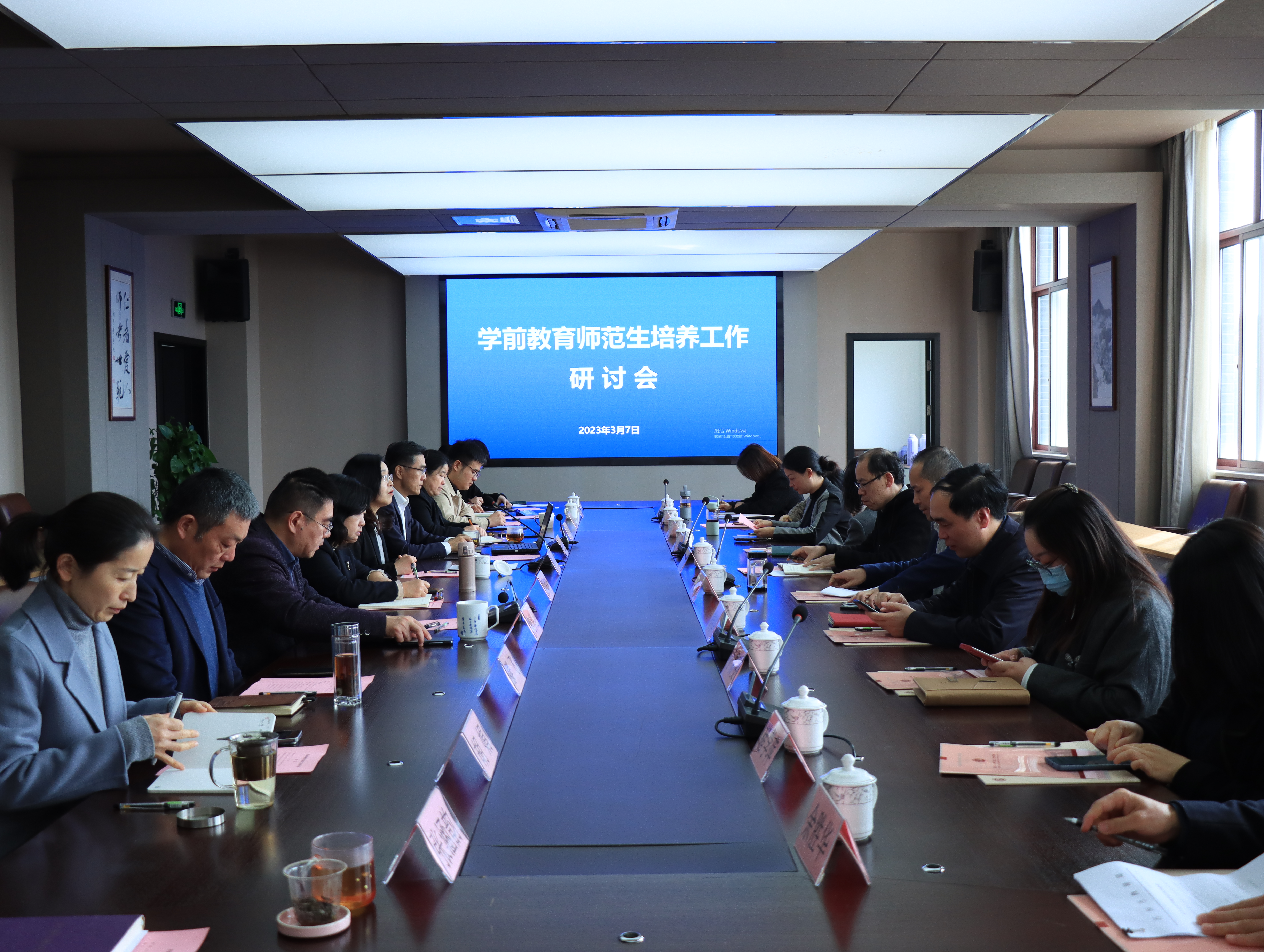 202303112055518848.jpg 202303112055518848.jpg