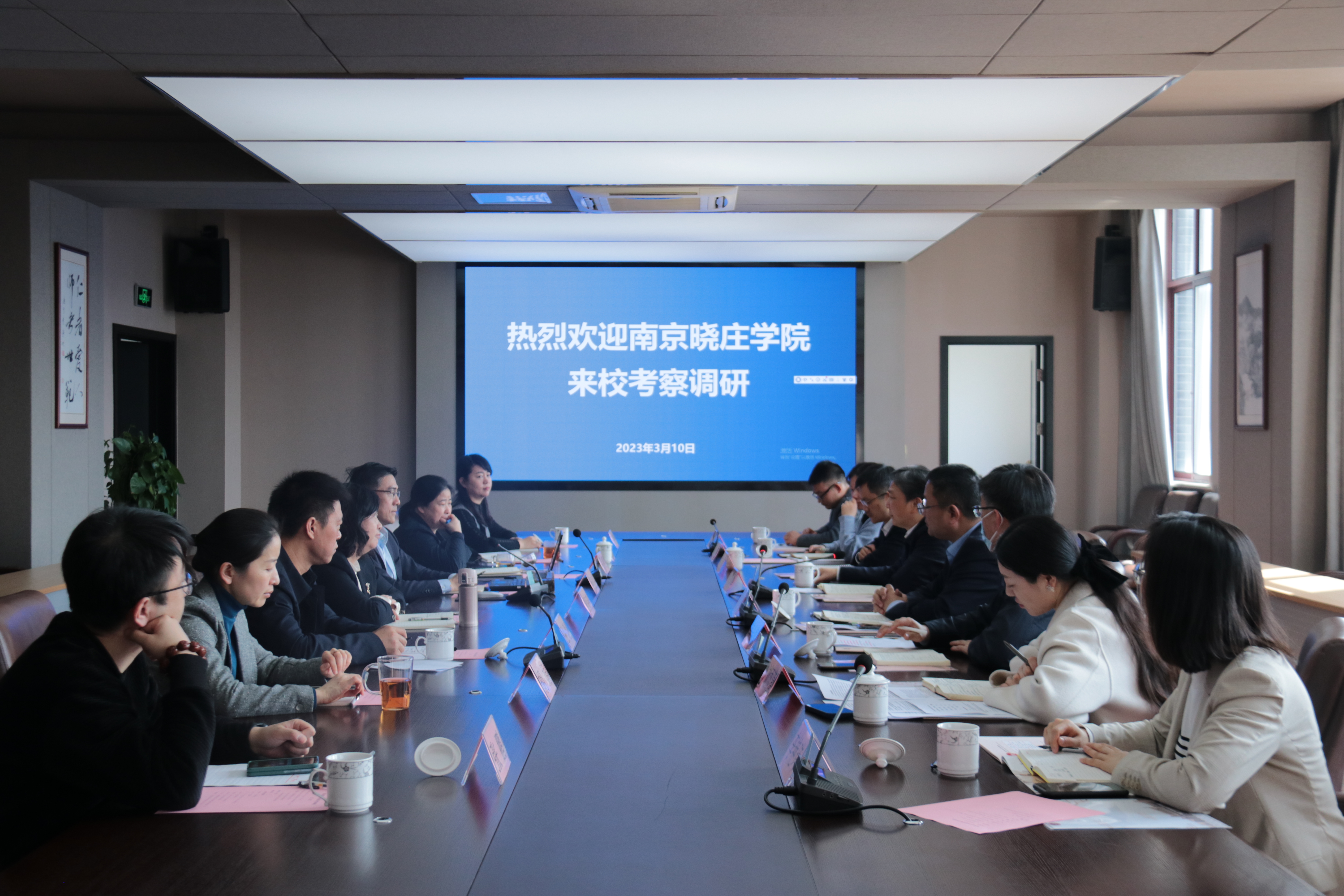 202303112142343464.JPG 202303112142343464.JPG