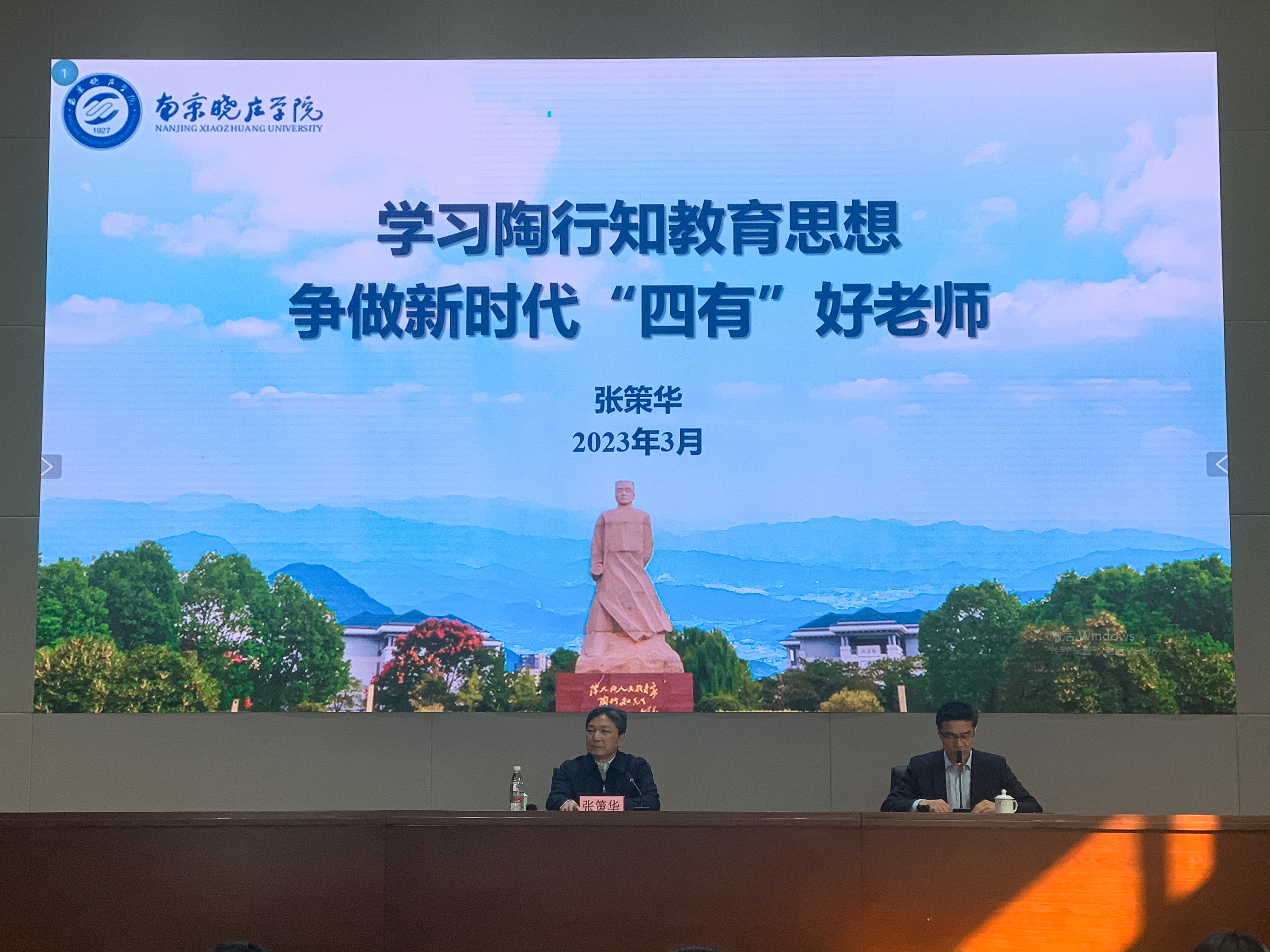 202303112331594551.jpg 202303112331594551.jpg