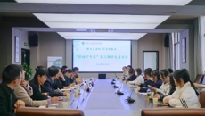 我校召开“苏幼下午茶”第三期学生代表座谈会